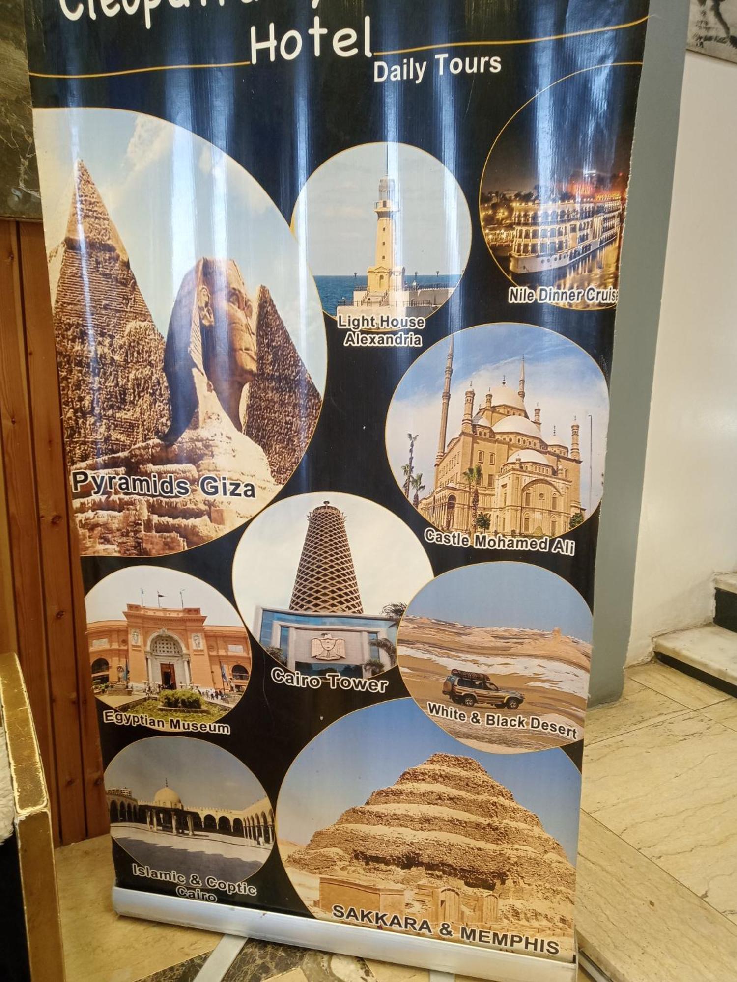 Pyramids Show Hotel Kafret el-Gabal Exterior foto